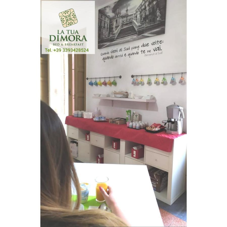 B&B La Tua Dimora Palermo Dış mekan fotoğraf