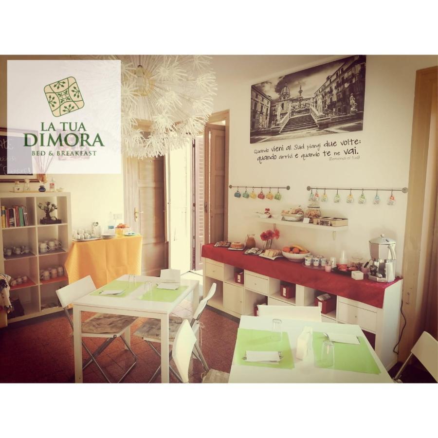 B&B La Tua Dimora Palermo Dış mekan fotoğraf